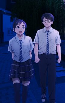 actualité Manga News illustration