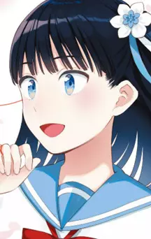 actualité Manga News illustration