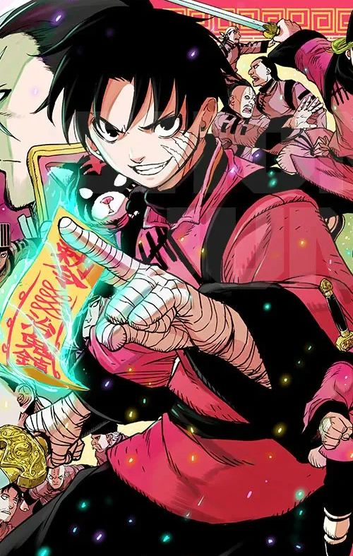 actualité Manga News illustration
