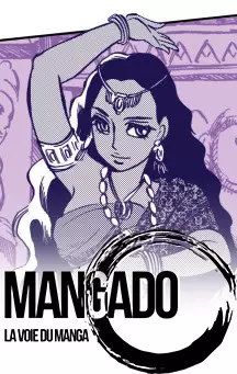 actualité Manga News illustration