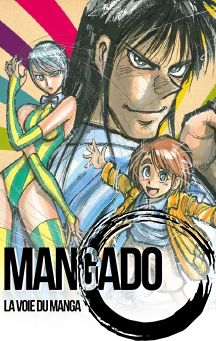 actualité Manga News illustration