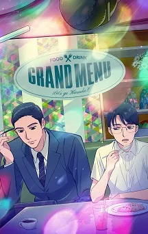 actualité Manga News illustration