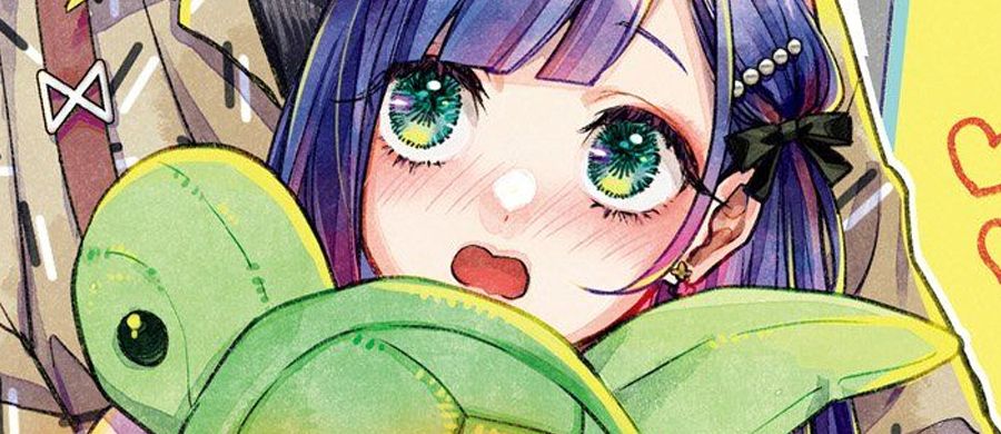 actualité Manga News illustration