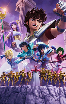 actualité Manga News illustration