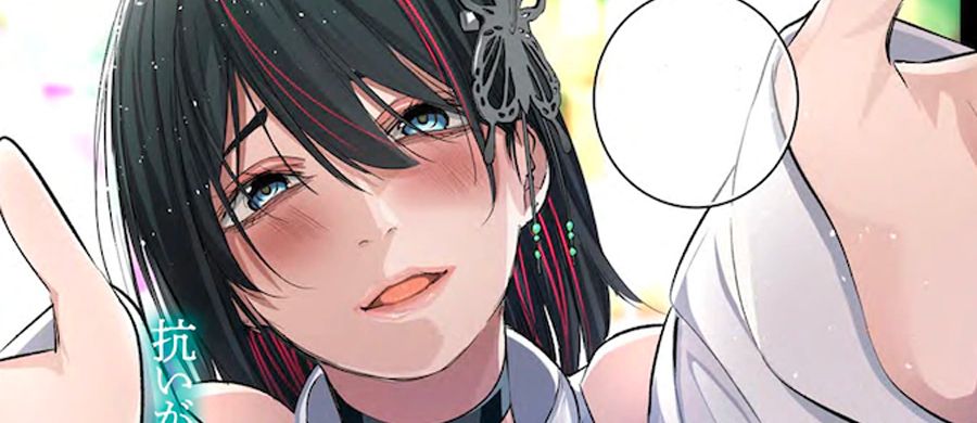 actualité Manga News illustration