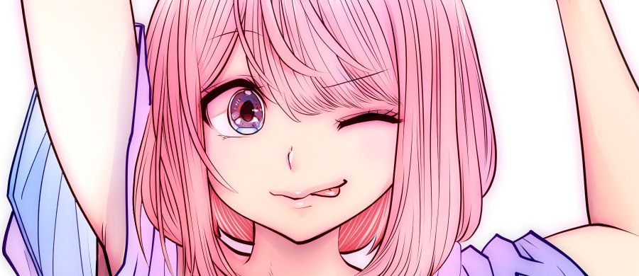 actualité Manga News illustration
