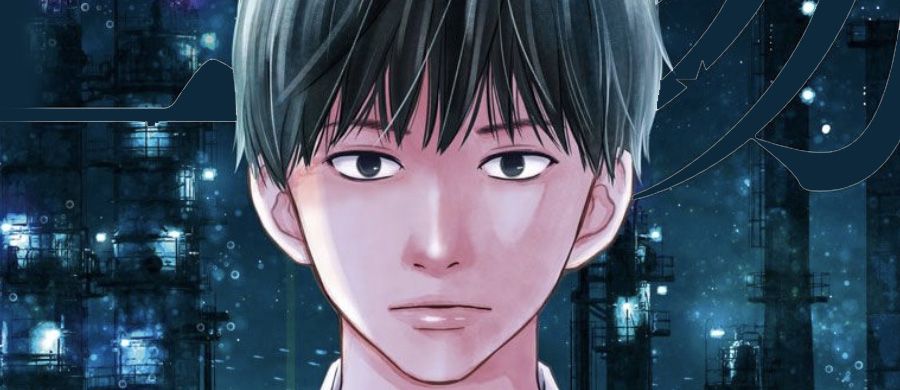 actualité Manga News illustration