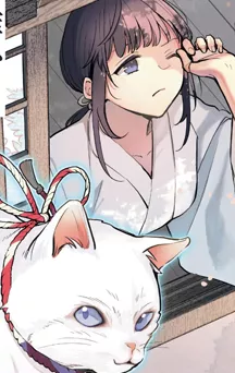 actualité Manga News illustration