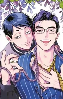actualité Manga News illustration