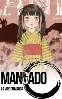 actualité Manga News illustration