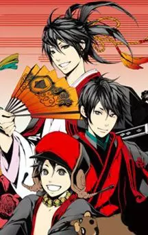actualité Manga News illustration