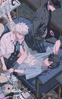 actualité Manga News illustration