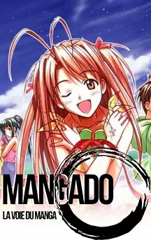 actualité Manga News illustration