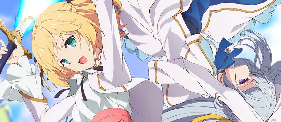 actualité Manga News illustration