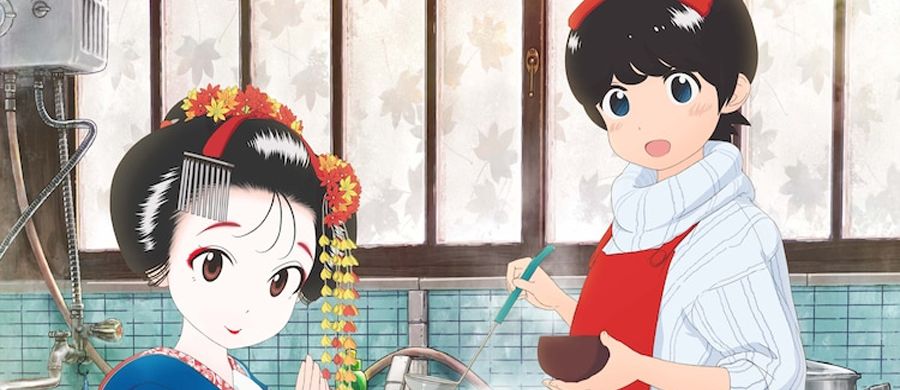actualité Manga News illustration