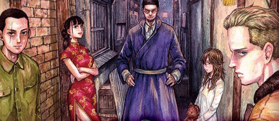 actualité Manga News illustration