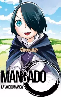 actualité Manga News illustration