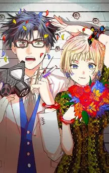actualité Manga News illustration