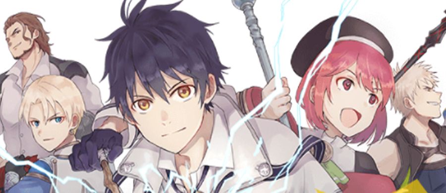actualité Manga News illustration