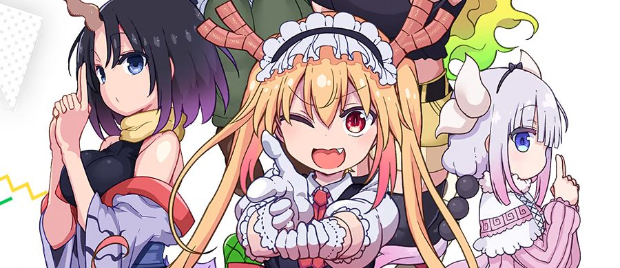 actualité Manga News illustration