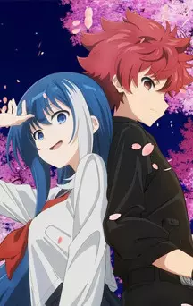 actualité Manga News illustration