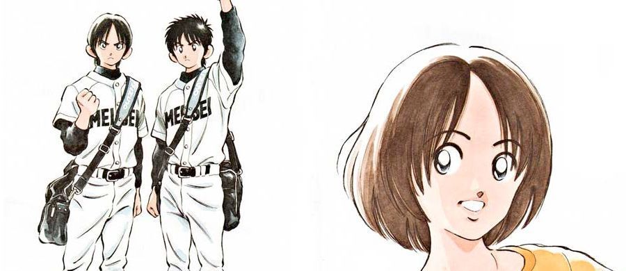 actualité Manga News illustration