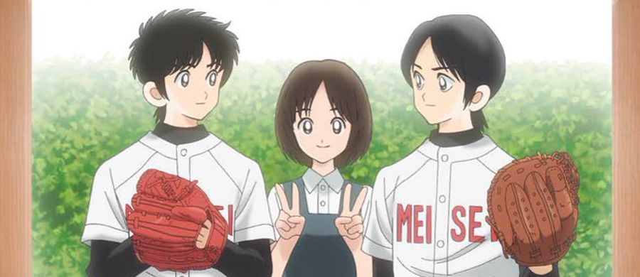 actualité Manga News illustration