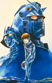 actualité Manga News illustration