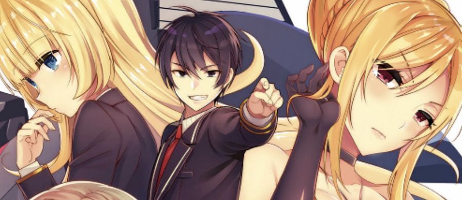 actualité Manga News illustration