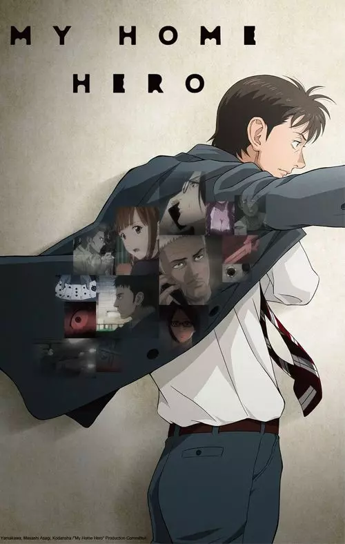 actualité Manga News illustration
