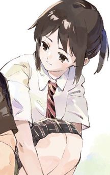 actualité Manga News illustration