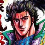 actualité Manga News illustration