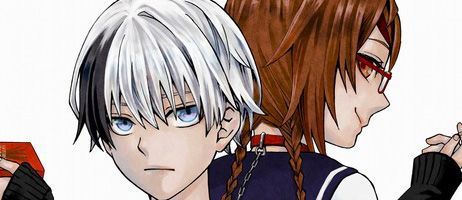 actualité Manga News illustration