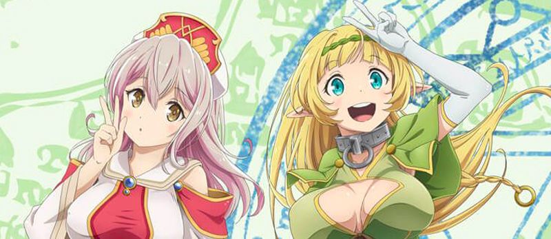 actualité Manga News illustration