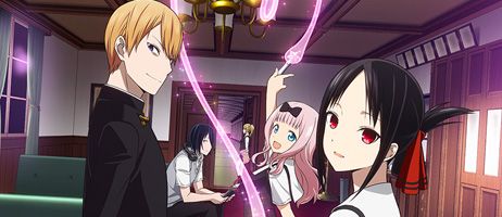 actualité Manga News illustration
