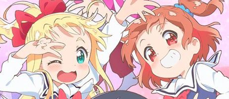 actualité Manga News illustration