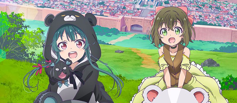 actualité Manga News illustration