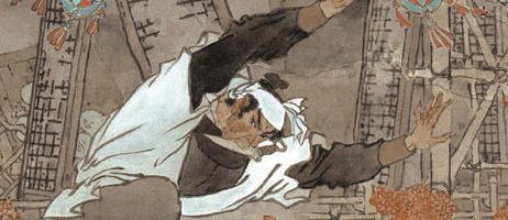 actualité Manga News illustration