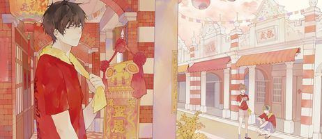 actualité Manga News illustration