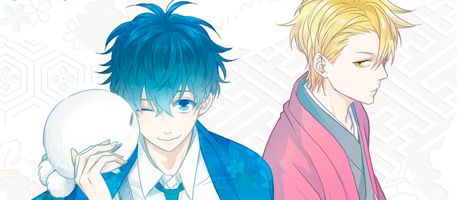 actualité Manga News illustration