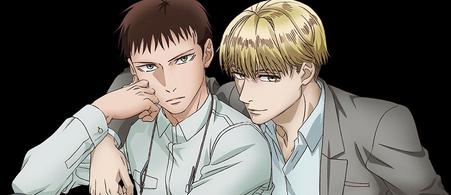 actualité Manga News illustration