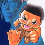 actualité Manga News illustration
