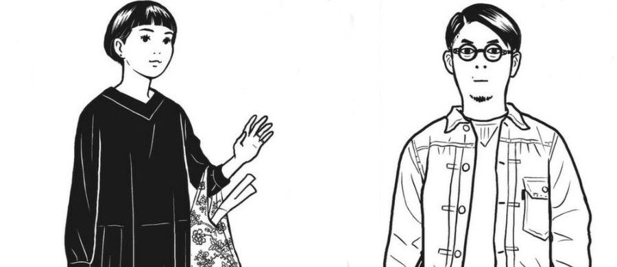 actualité Manga News illustration