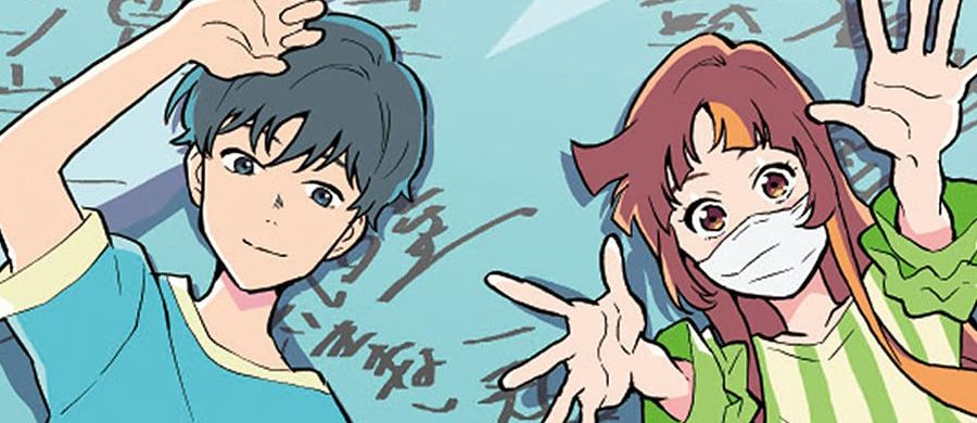 actualité Manga News illustration