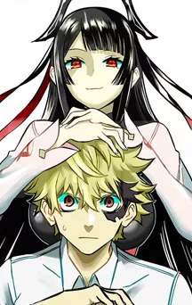actualité Manga News illustration