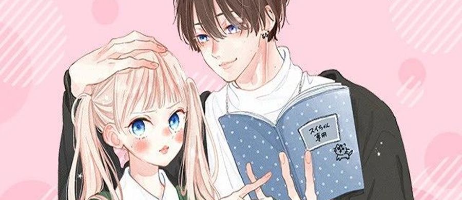 actualité Manga News illustration