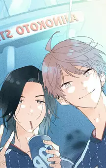 actualité Manga News illustration