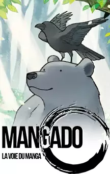 actualité Manga News illustration