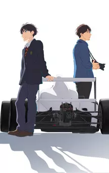 actualité Manga News illustration