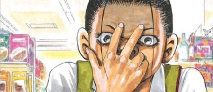 actualité Manga News illustration
